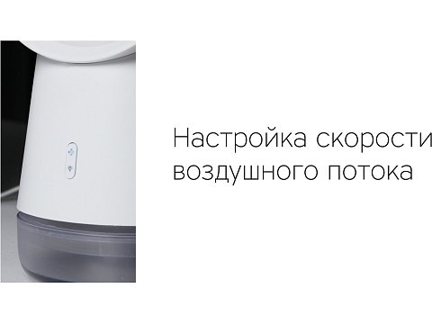 Воздухоочиститель Rombica Flow Vortex - рис 10.