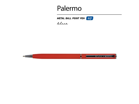 Ручка шариковая автоматическая BrunoVisconti® PALERMO цвет корпуса красный, soft-touch, 0.7 мм - рис 2.