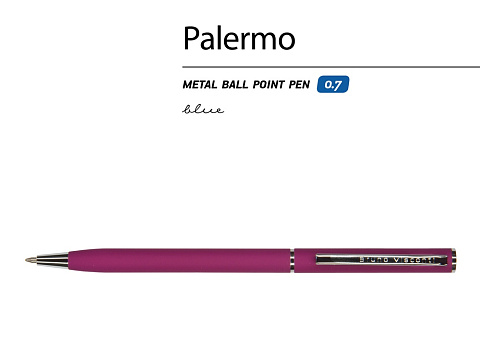 Ручка шариковая автоматическая BrunoVisconti® PALERMO цвет корпуса бордовый, soft-touch, 0.7 мм - рис 2.