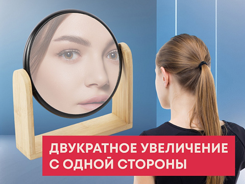 Подарочный набор Re:f. Shelter  с пледом, зеркалом, свечой и диффузором - рис 4.