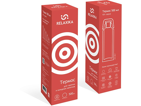 Термос Relaxika 101 (0,5 литра), красный (без лого) - рис 13.