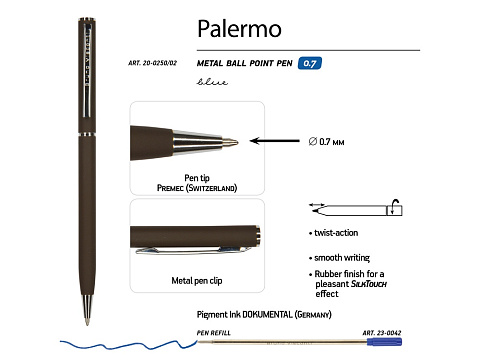 Ручка шариковая автоматическая BrunoVisconti® PALERMO цвет корпуса коричневый, soft-touch, 0.7 мм - рис 3.