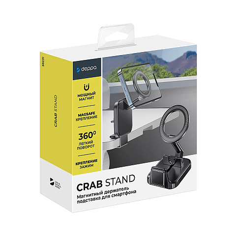 Держатель Crab Stand, магнитный, черный, Deppa - рис 9.