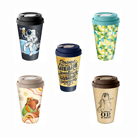 Стакан с крышкой Tumbler на заказ, M - рис 2.