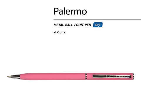 Ручка шариковая автоматическая BrunoVisconti® PALERMO цвет корпуса красный коралловый, soft-touch, 0.7 мм - рис 2.