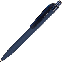 Ручка шариковая QS 01 PRT софт-тач, красный