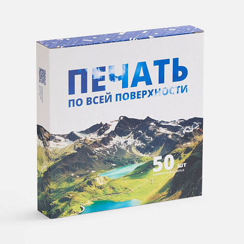 Коробка с полноцветной печатью для часов ChronoTop - рис 2.