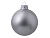 Стеклянный елочный шар Christmas bauble, серебро, металлик, с серебристым колпачком в черной коробке - миниатюра