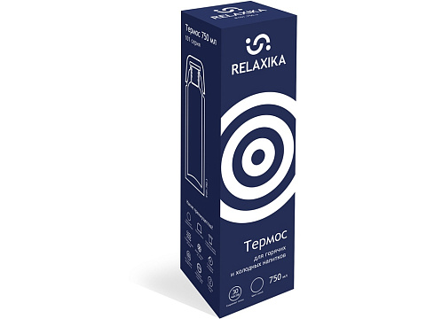 Термос Relaxika 101 (0,75 литра), темно-синий (без лого) - рис 11.