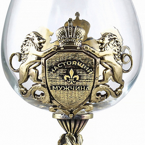 Бокал для коньяка на Юбилей - рис 11.