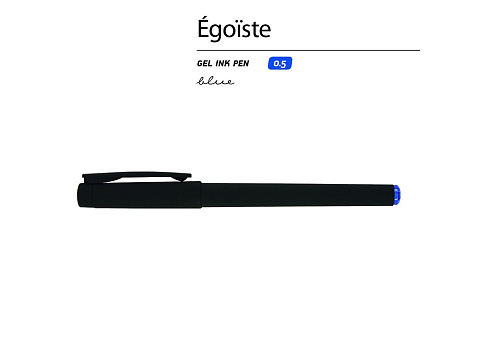 Ручка пластиковая гелевая Egoiste Black под персонализацию, синие чернила, черная - рис 2.