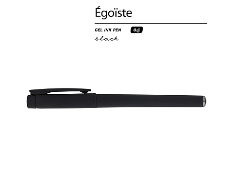 Ручка пластиковая гелевая Egoiste Black под персонализацию, черные чернила, черная - рис 2.