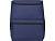 Excursion, рюкзак-холодильник из переработанного РЕТ-пластика - Heather navy - миниатюра - рис 2.