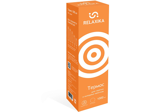 Термос Relaxika 101 (1 литр), желтый (без лого) - рис 11.