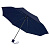 Набор Dual Umbrella, синий - миниатюра - рис 7.