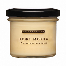 Ароматическая свеча Мокко